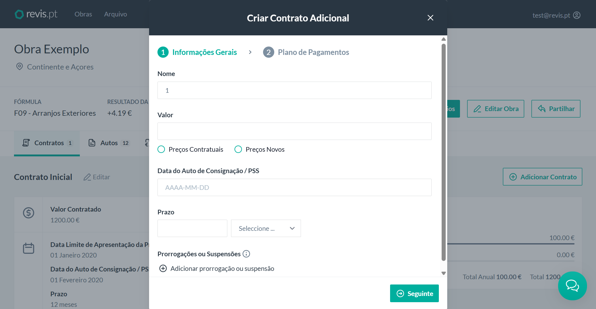 Informações gerais do contrato adicional, com a escolha entre preços contratuais e preços novos
