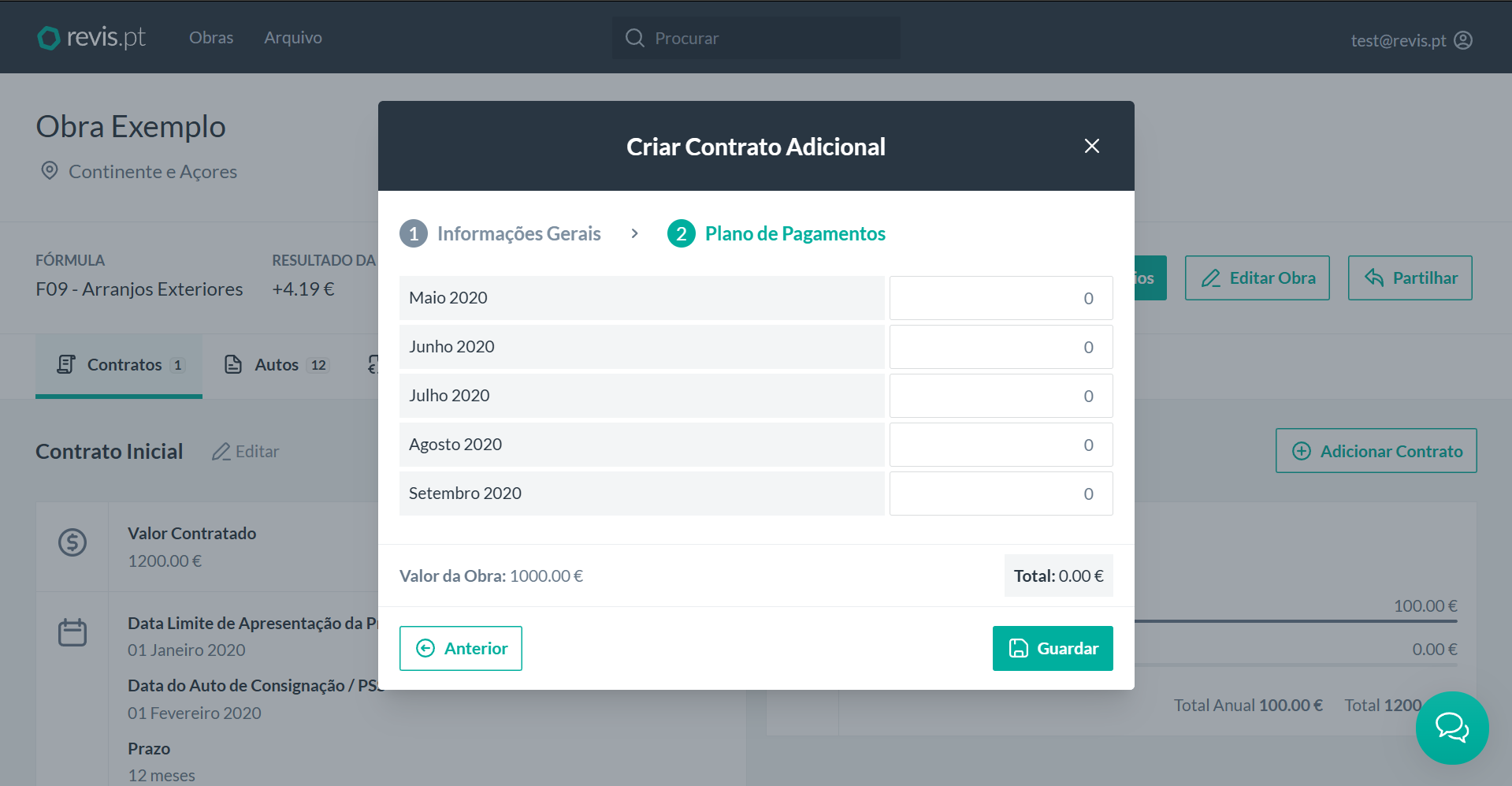 Plano de pagamentos do contrato adicional